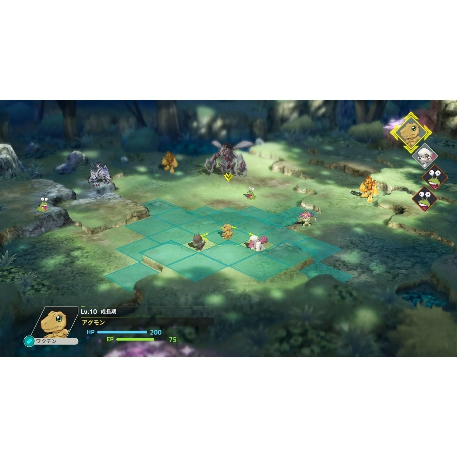 PS4 Digimon Survive Reg.3 - Image 3