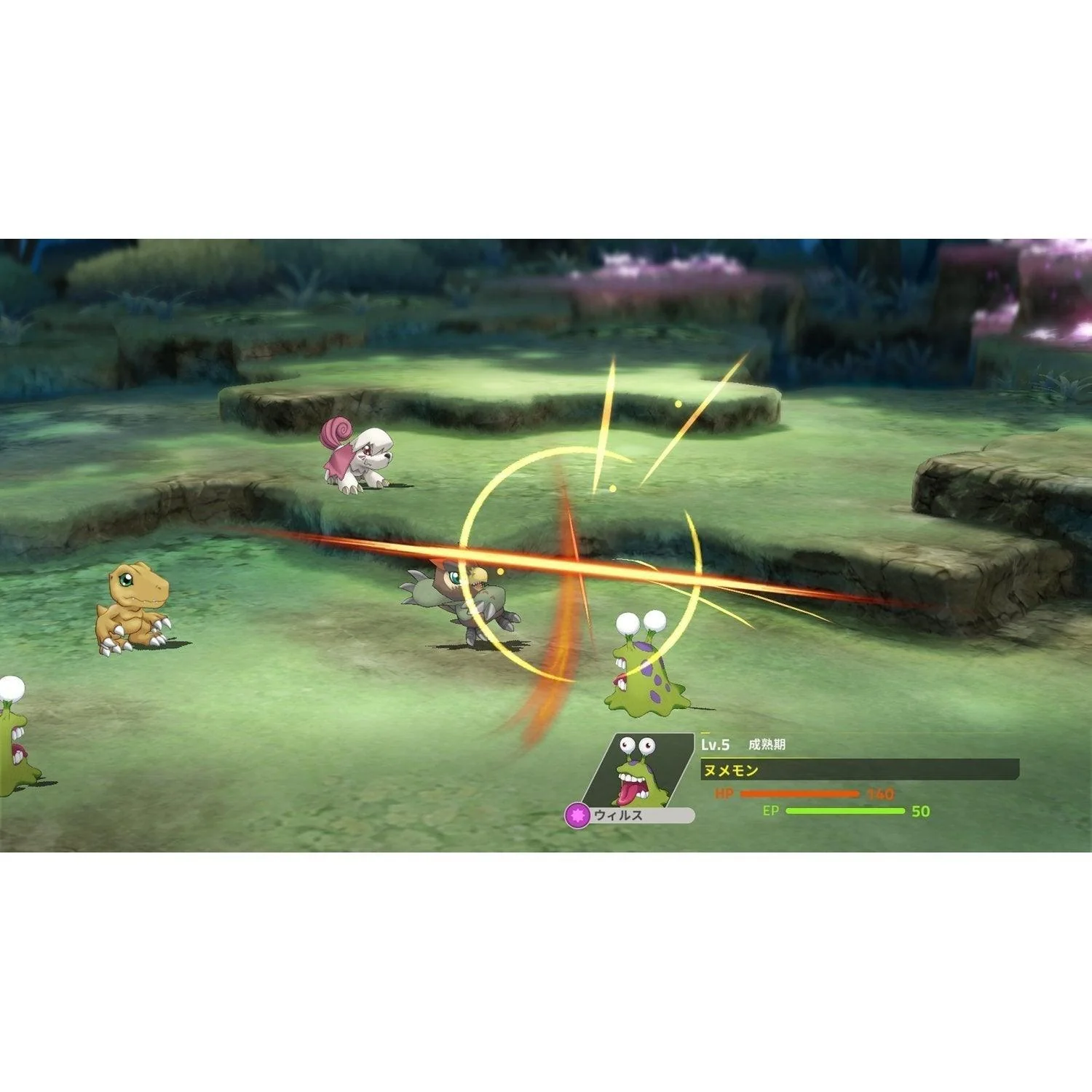 PS4 Digimon Survive Reg.3 - Image 6