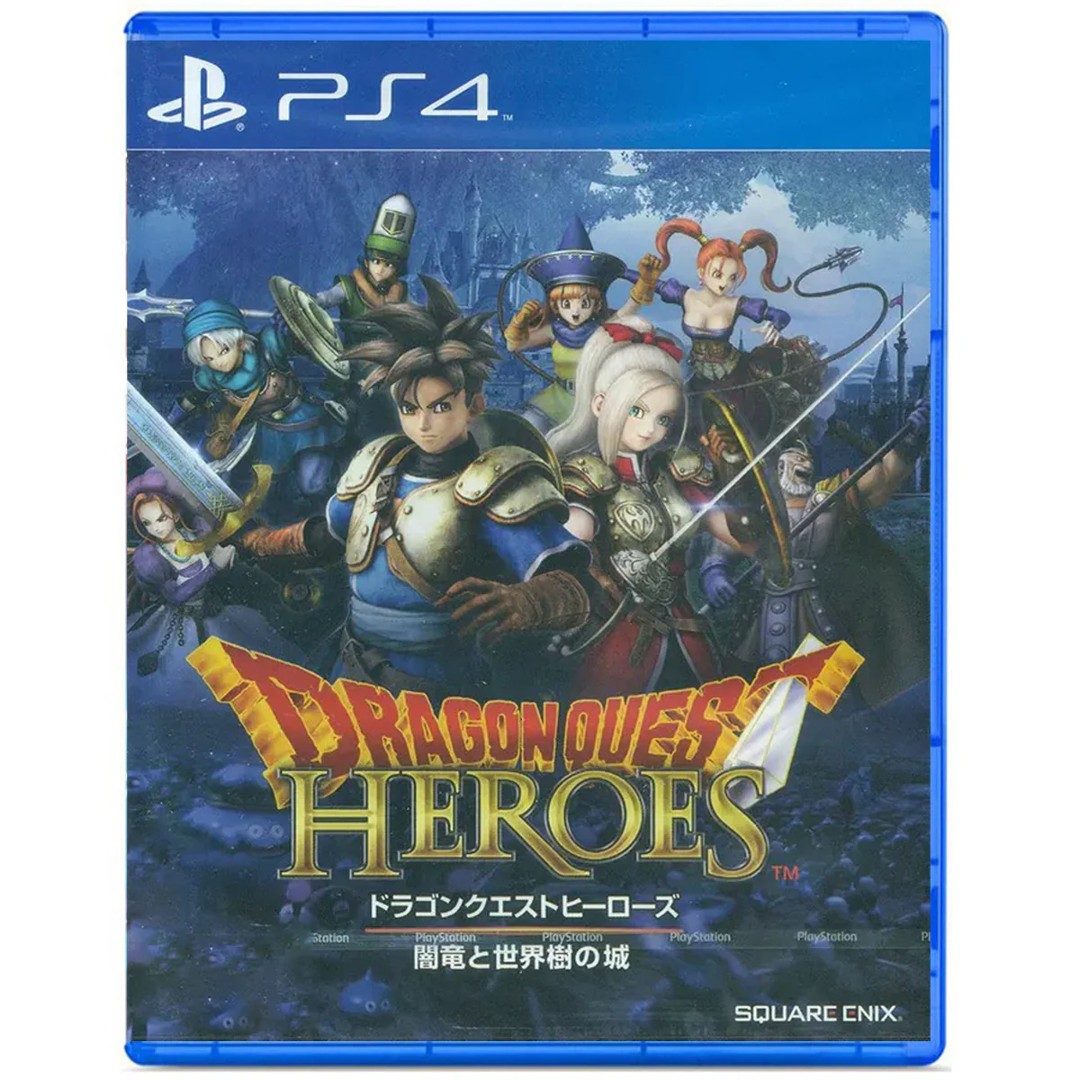 PS4 Dragon Quest Heroes Yamiryuu To Sekaiju No Shiro (TC/KR Ver) Reg.3