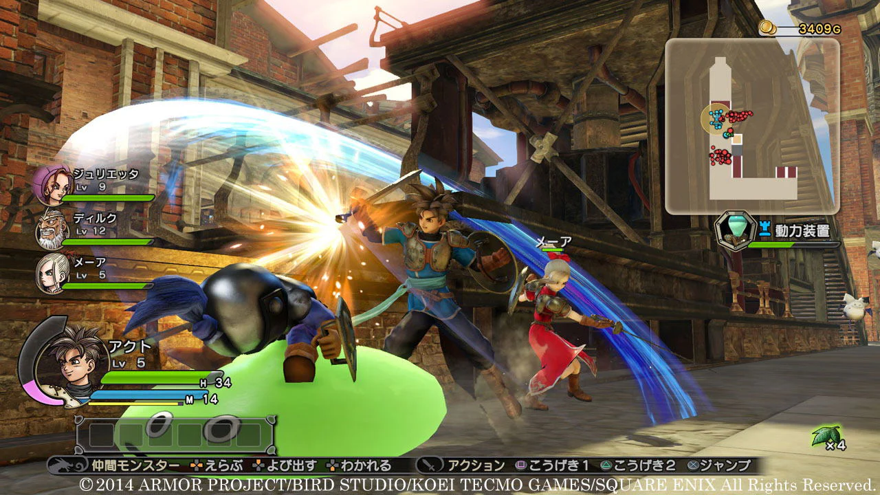 PS4 Dragon Quest Heroes Yamiryuu To Sekaiju No Shiro (TC/KR Ver) Reg.3 - Image 8