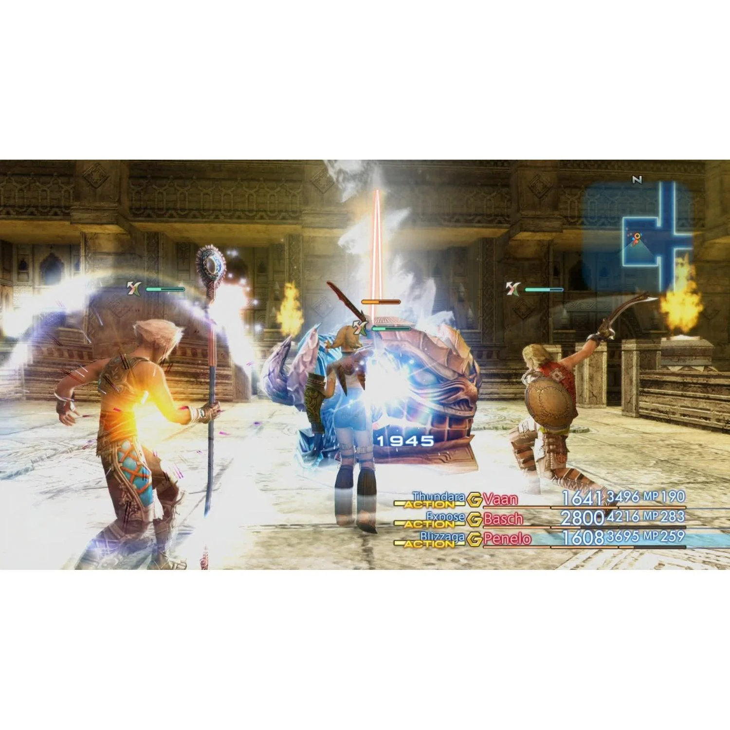 PS4 Final Fantasy XII the Zodiac Age All - Image 7