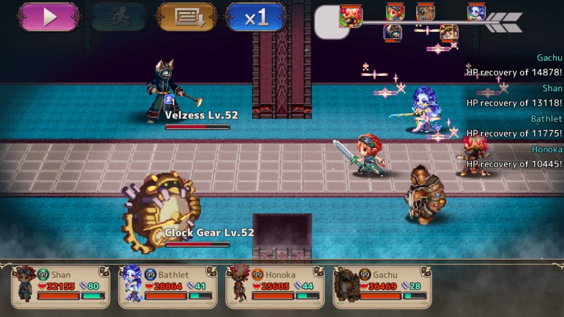 PS4 Gale of Windoria All (US) - Image 3