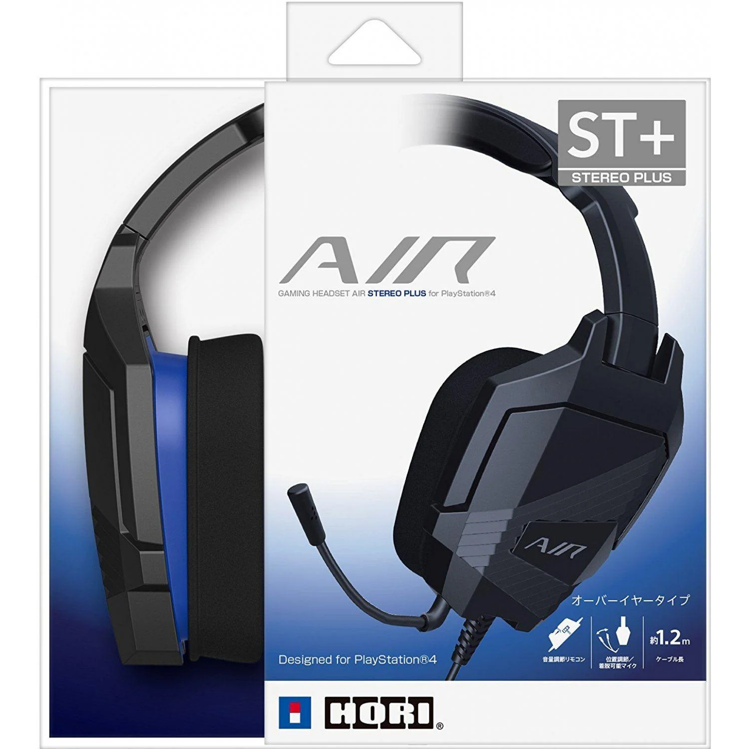 PS4 Hori Gaming Headset Air Stereo Plus (PS4-123) - Image 5