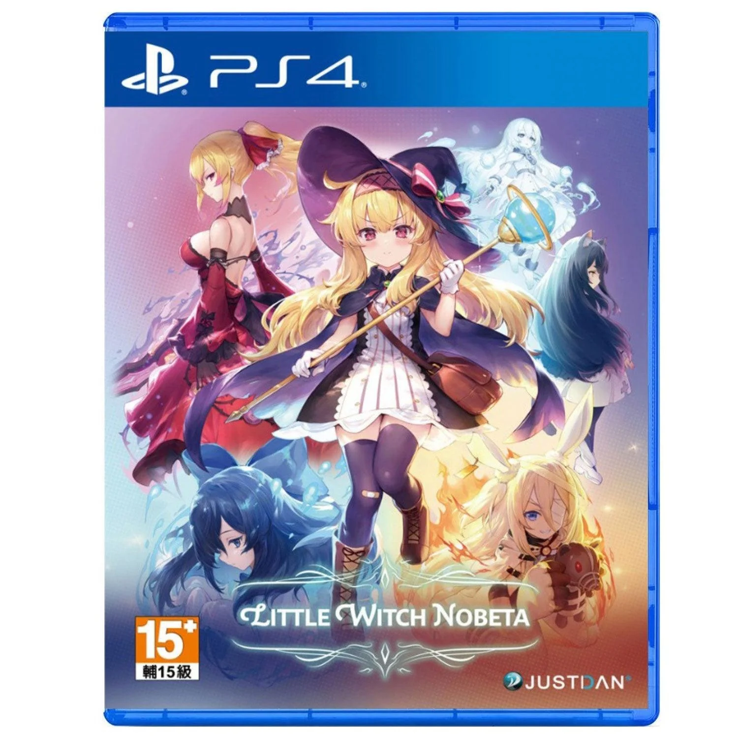 PS4 Little Witch Nobeta Limited Editon Reg.3