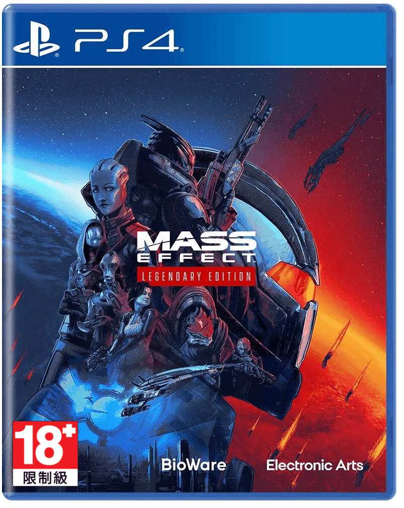PS4 Mass Effect Legendary Edition Reg.2 (ENG/EU)
