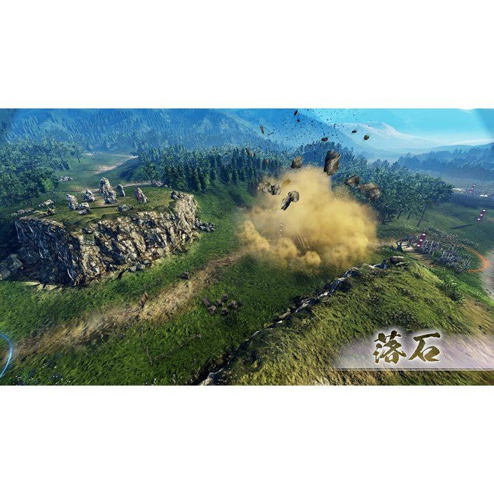 PS4 Nobunagas Ambition Awakening Reg. 3 - Image 2