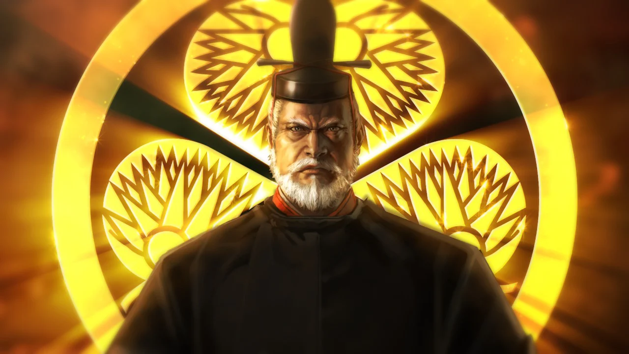 PS4 Nobunagas Ambition Creation Sengoku Rissin-Den Reg.3 (TC Ver) - Image 2