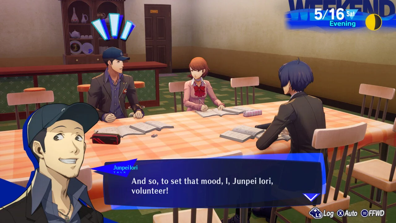 PS4 Persona 3 Reload ALL (US) (Eng/FR) - Image 7