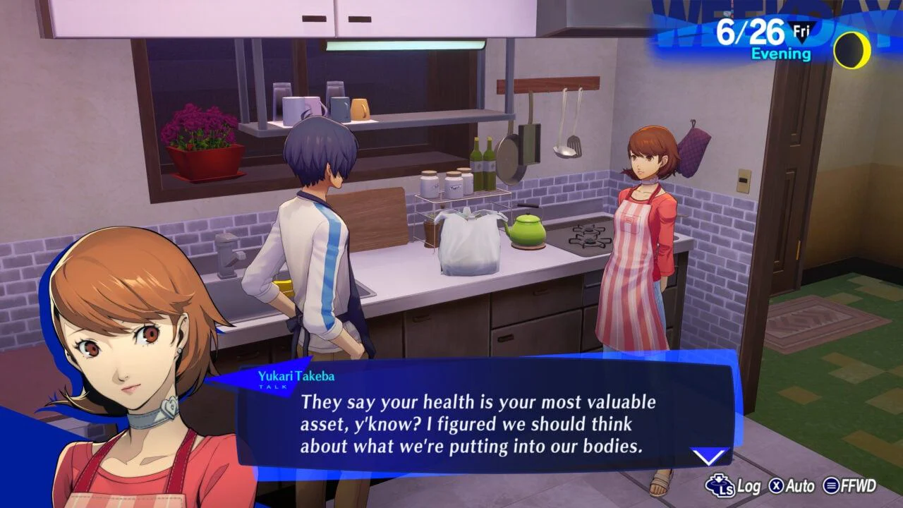 PS4 Persona 3 Reload Reg. 3 - Image 7