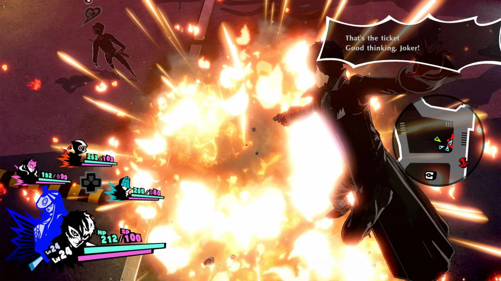 PS4 PERSONA 5 SCRAMBLE THE PHANTOM STRIKERS REG.3 - Image 4