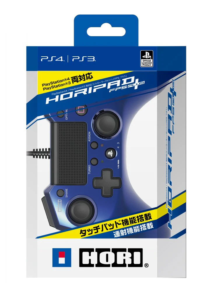 PS4/PS3 HORIPAD FPS PLUS CONTROLLER BLUE (PS4-026) - Image 3