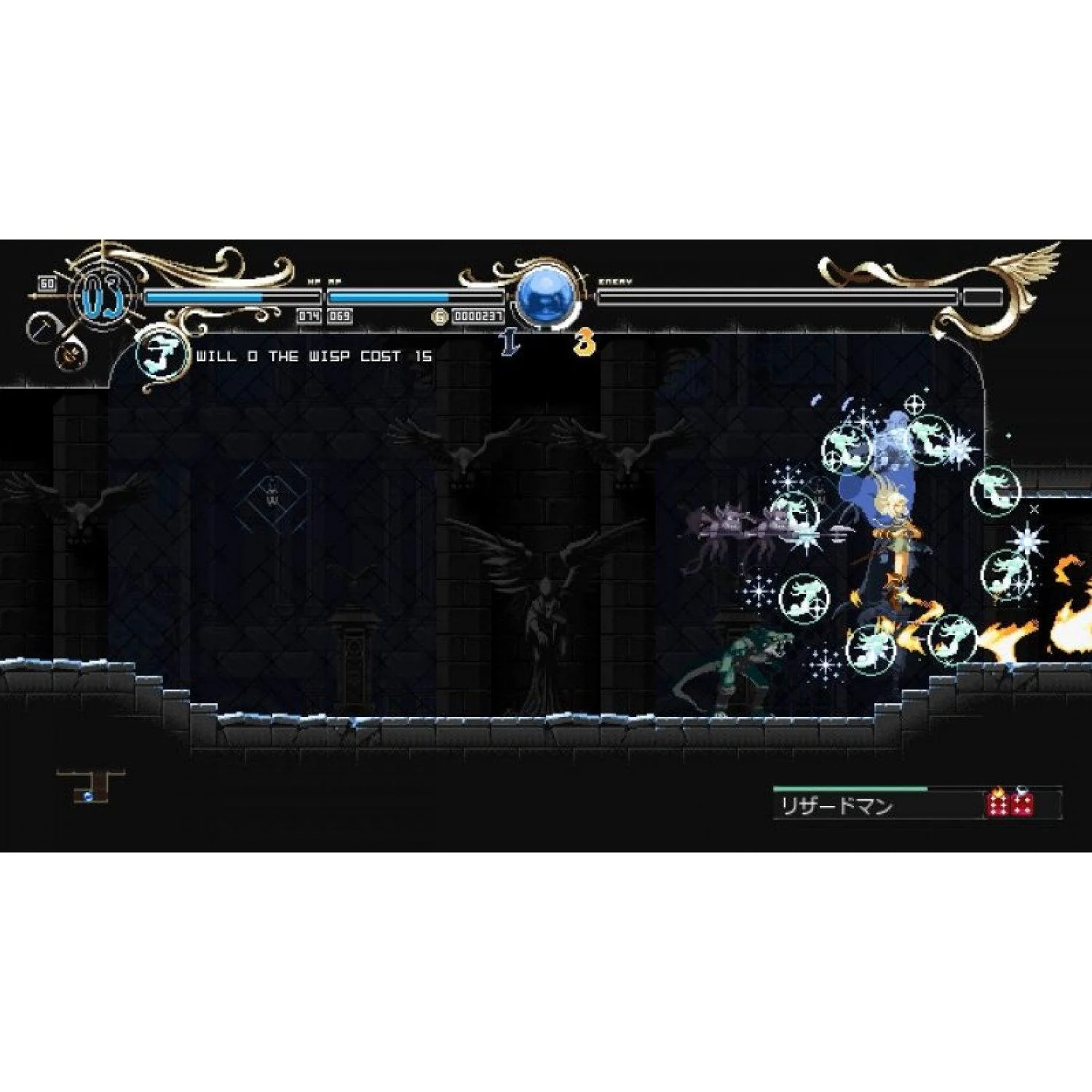 PS4 RECORD OF LODOSS WAR DEEDLIT IN WONDER LABYRINTH REG.2 (ENG/EU) - Image 6