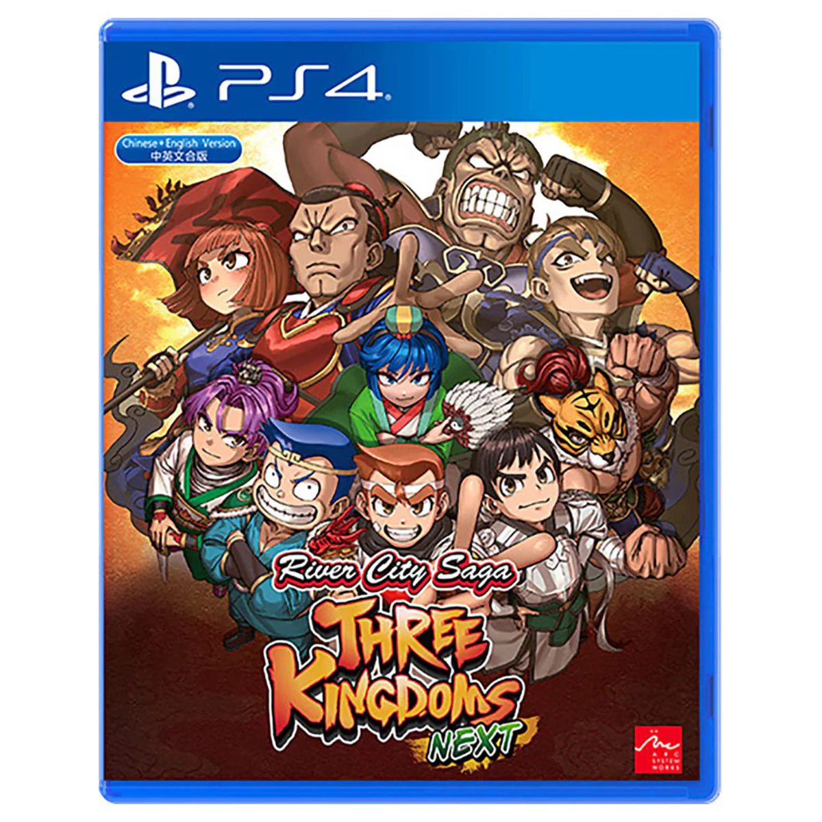 PS4 River City Saga Three Kingdoms Next Reg.3 - Image 2