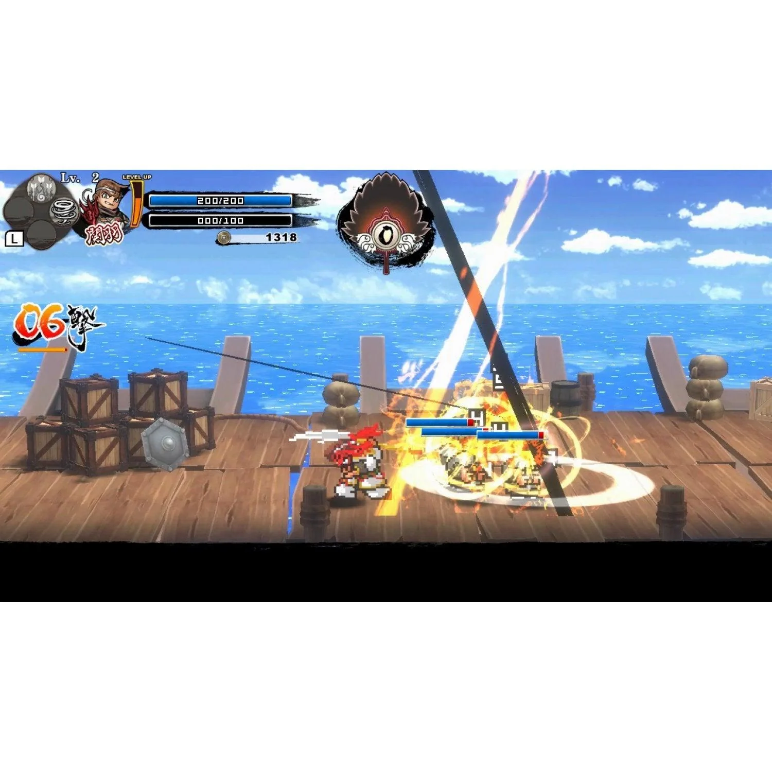 PS4 River City Saga Three Kingdoms Reg.3 - Image 3