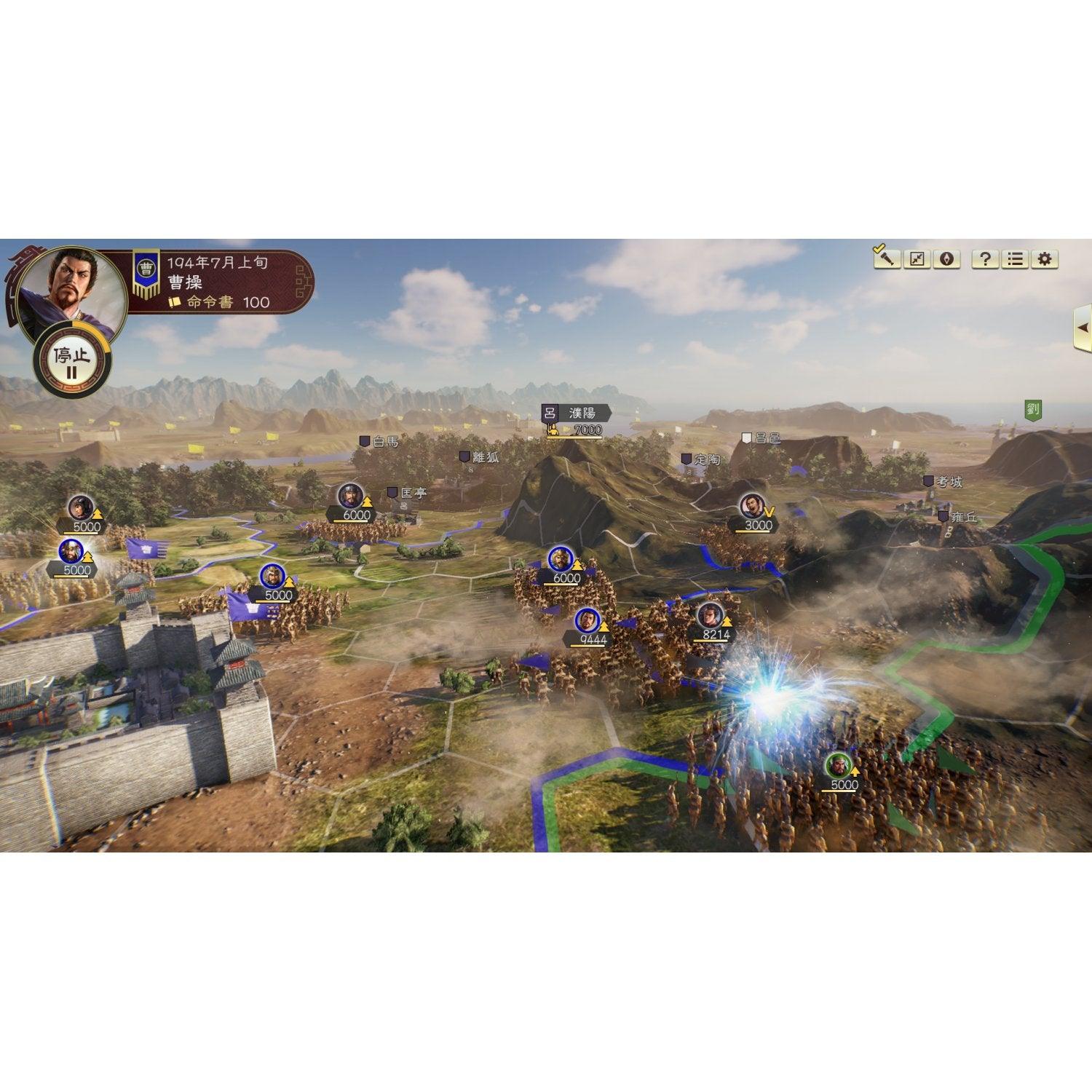 PS4 Romance of the Three Kingdoms XIV Reg.2 - Image 3