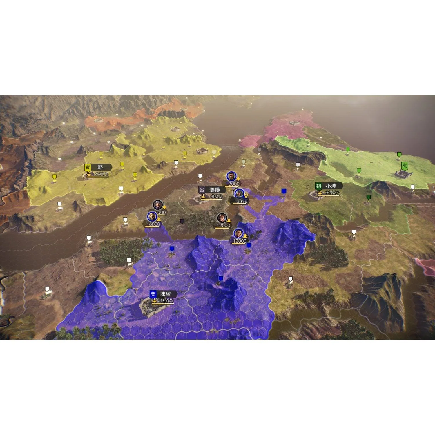 PS4 Romance of the Three Kingdoms XIV Reg.2 - Image 5