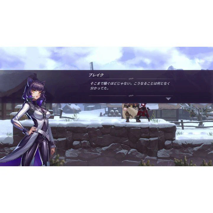 PS4 RWBY Arrowfell Reg.3 - Image 4