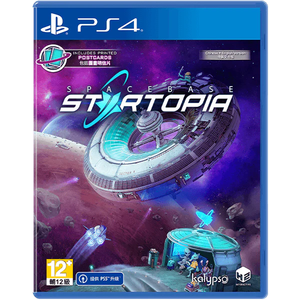 PS4 SPACEBASE STARTOPIA REG.3