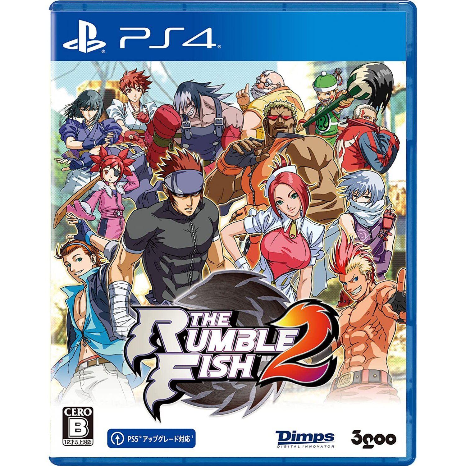 PS4 The Rumble Fish 2 REG.2 (Eng/JPN)