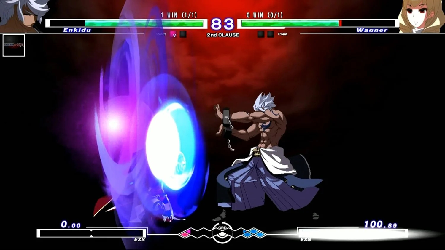 PS4 UNDER NIGHT IN-BIRTH EXE: LATE [ST] REG.3 - Image 7