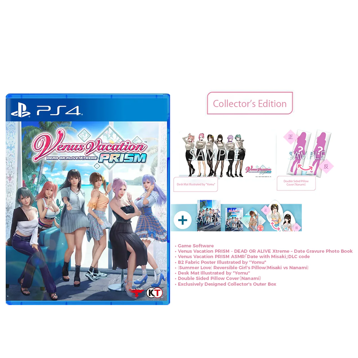 PS4 Venus Vacation Prism Dead or Alive Xtreme Collector Edition (Reg.3)