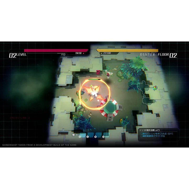 PS4 Void* TRRLM2(); Void Terrarium 2 Deluxe Edition All (US) (ENG/FR) - Image 6