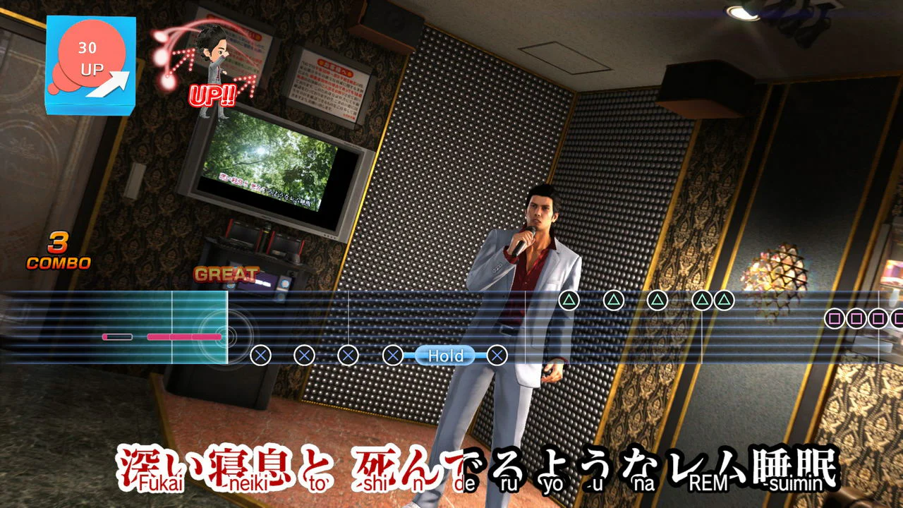 PS4 Yakuza 6 The Song of Life Reg.2 (Eng/EU) Playstation Hits - Image 3