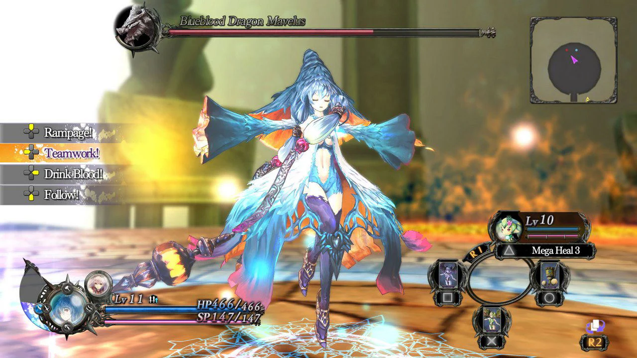 PS4 YORUNONAIKUNI REG.3 (JPN VER) - Image 9
