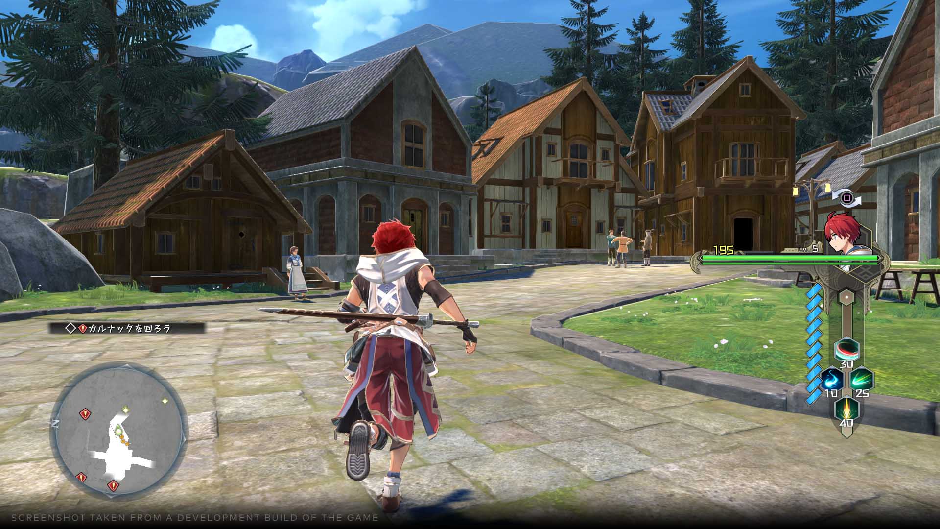 PS5 YS X Nordics Deluxe Edition (US) - Image 14