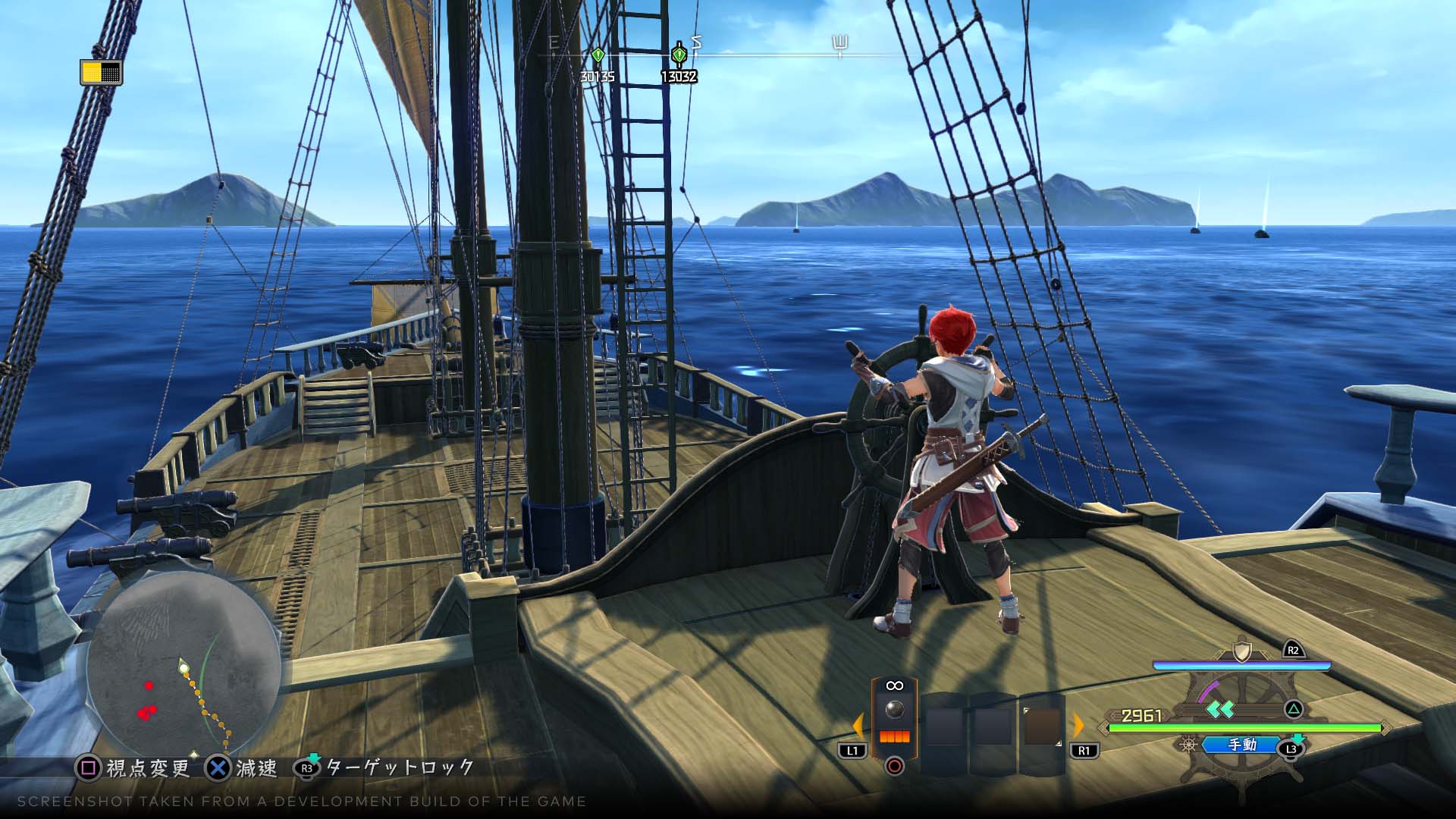 PS5 YS X Nordics Deluxe Edition (US) - Image 21