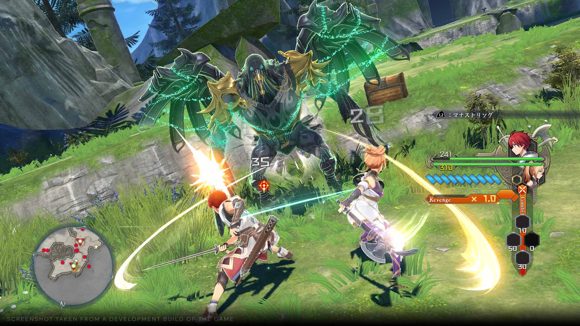 PS5 YS X Nordics Deluxe Edition (US) - Image 23
