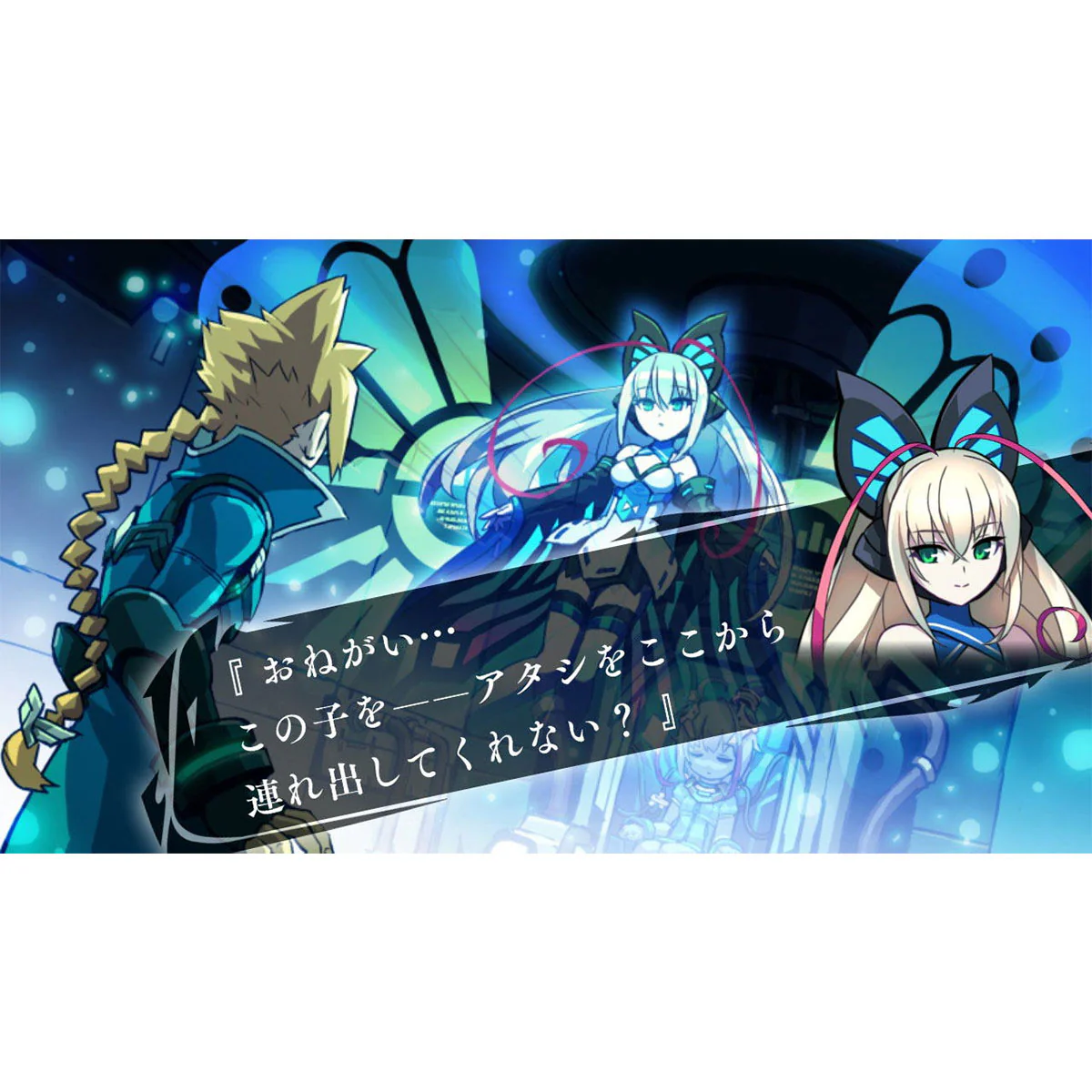 PS5 Azure Striker Gunvolt Trilogy Enhanced Limited Edition (Asian) (Eng/JPN) - Image 4