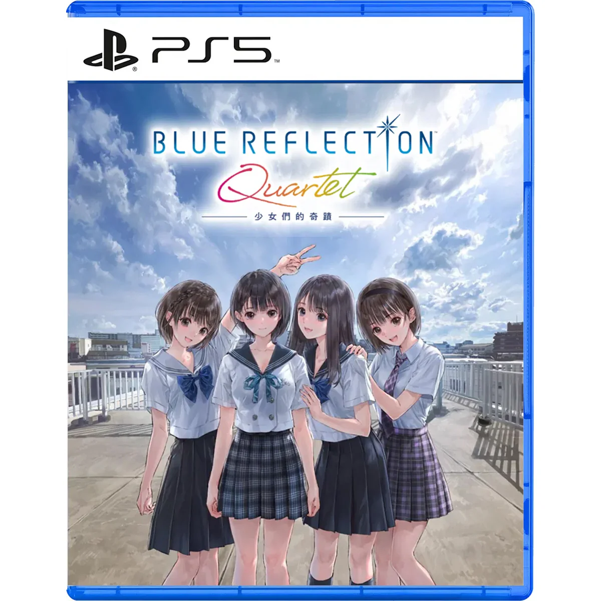 PS5 Blue Reflection Quartet (4 Games in 1 cartridge / disc) Pre-Order Downpayment - Image 16