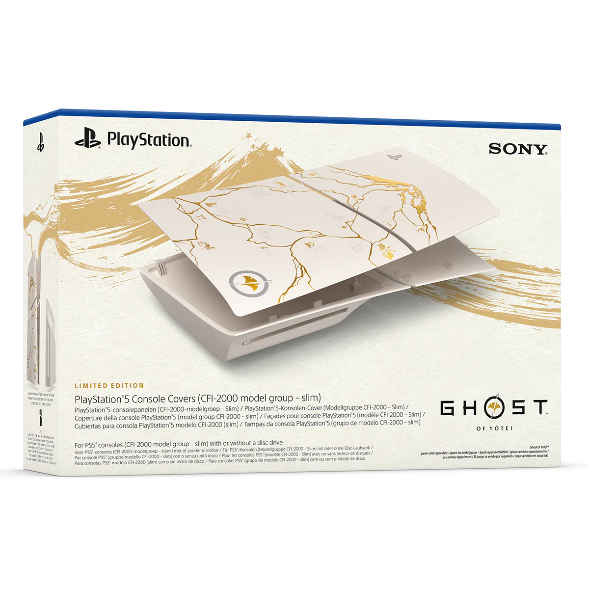 PS5 Console Cover Ghost of Yotei Gold Limited Edition - Image 5