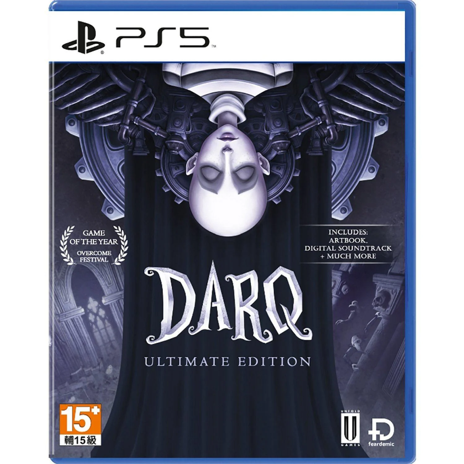 PS5 DARQ Ultimate Edition (Asian)
