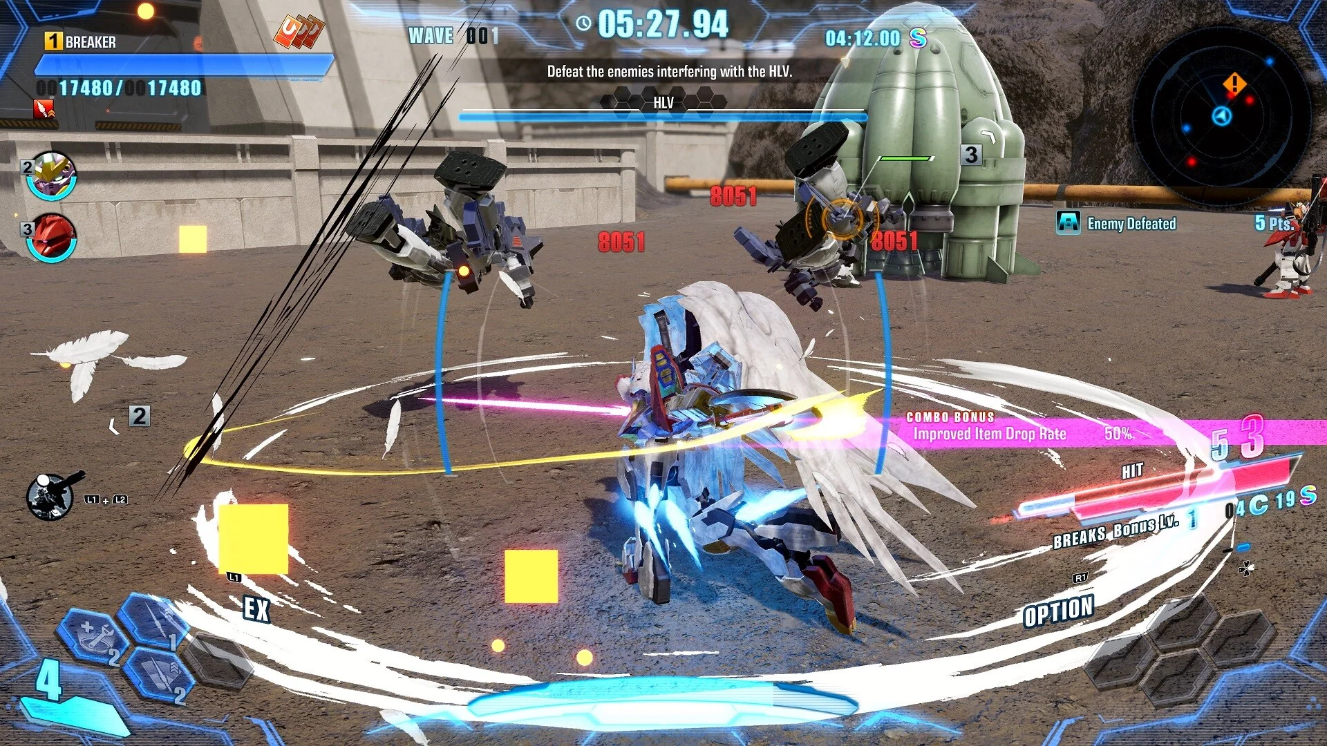 PS5 Gundam Breaker 4 Collectors Edition (Asian) - Image 6