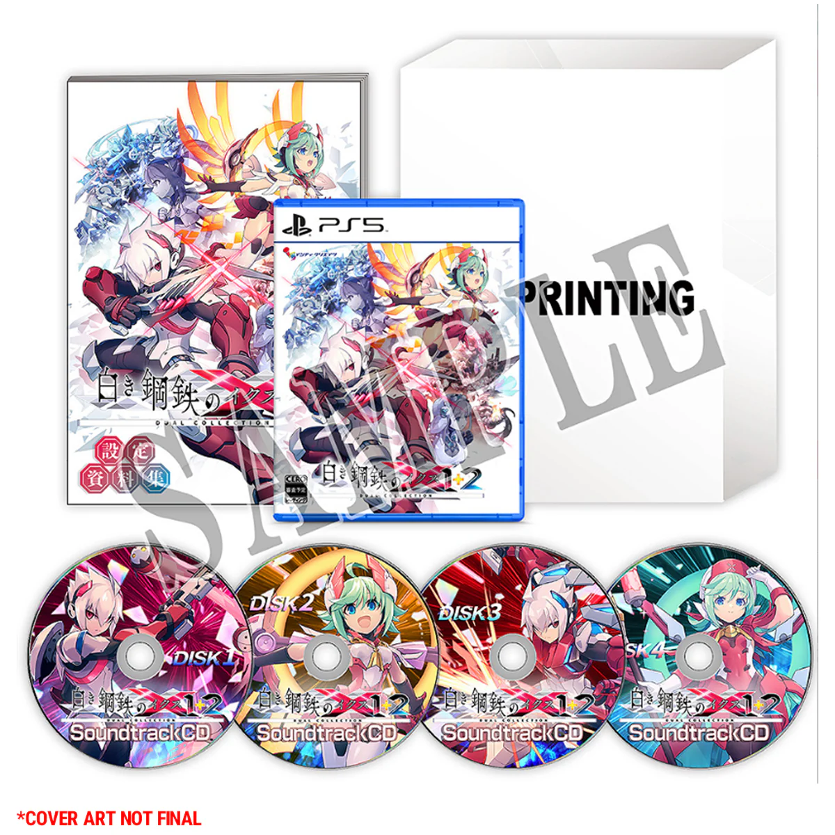 PS5 Gunvolt Chronicles Luminous Avenger iX 1+2 Dual Collection Limited Edition (Japanese Packaging) Pre-Order Downpayment - Image 13