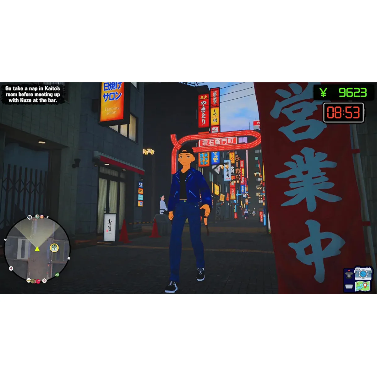 PS5 Hood Story Kaito Yamazaki (Eng/EU) - Image 2