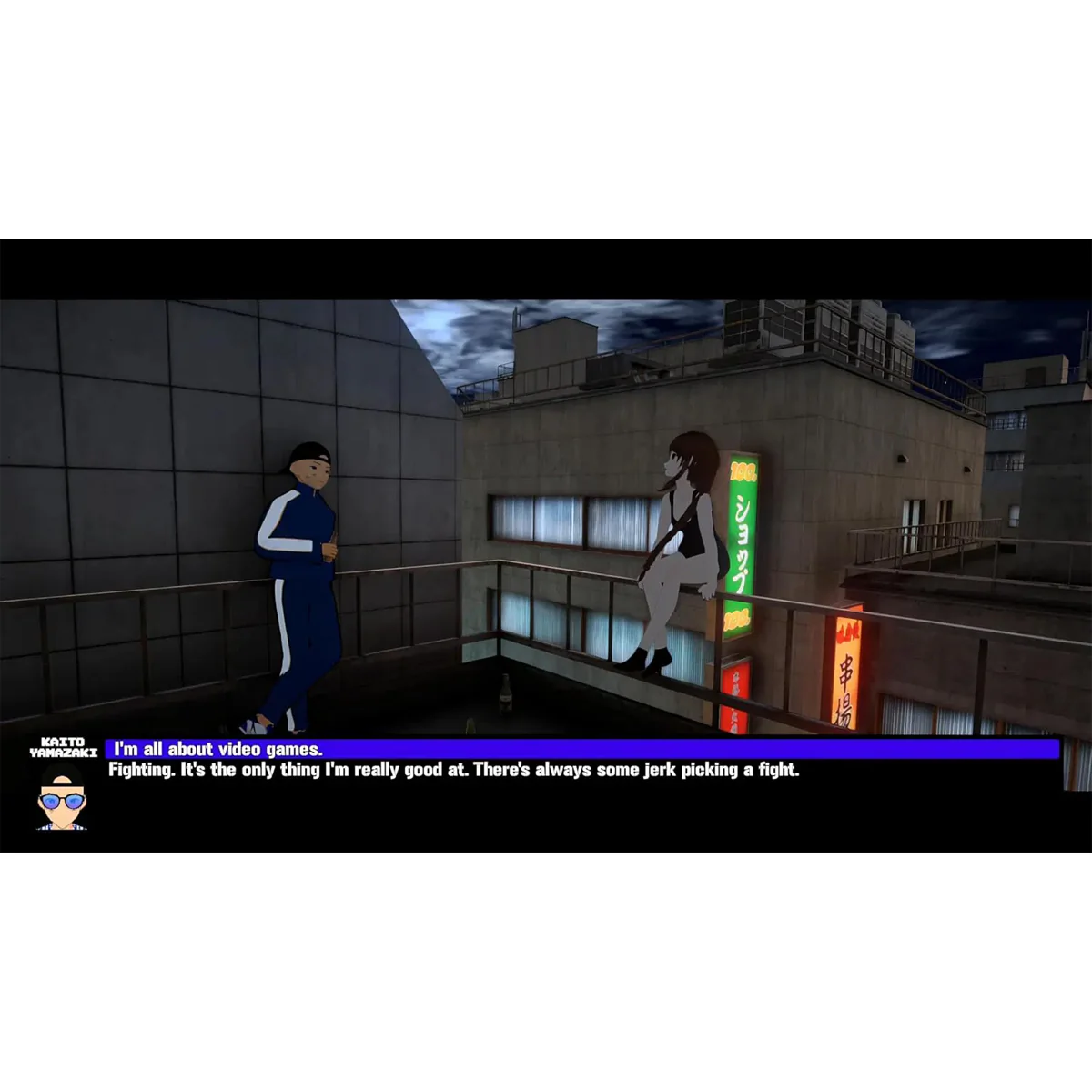 PS5 Hood Story Kaito Yamazaki (Eng/EU) - Image 6