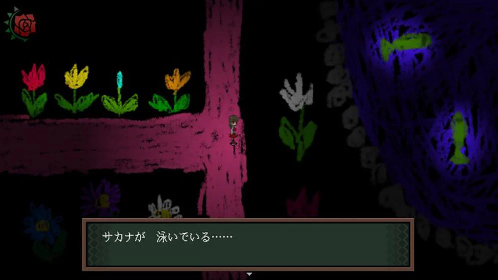 PS5 IB (Asian) (Eng/Jap) - Image 3