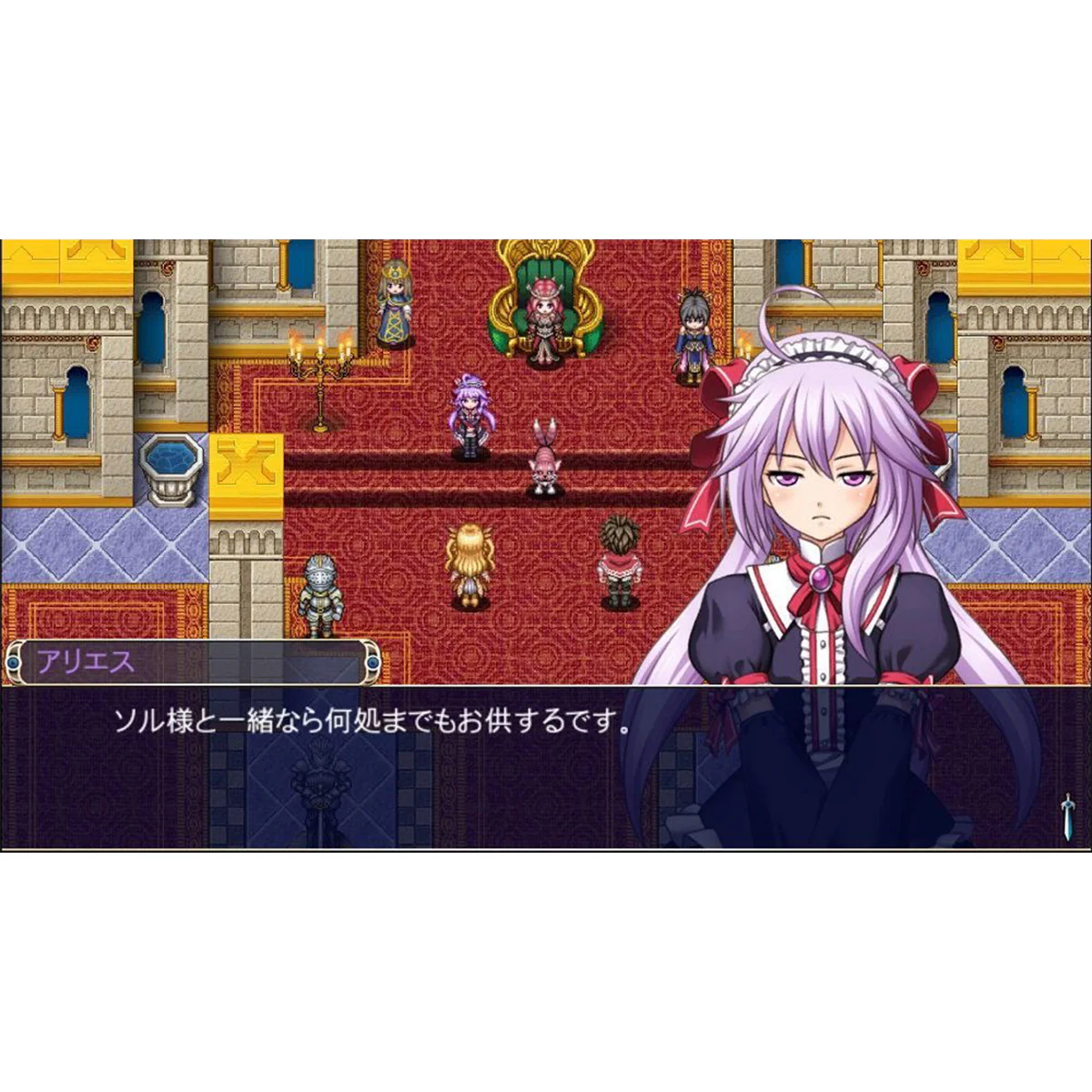 PS5 Kemco RPG Selection Vol.1 (Asian) - Image 3