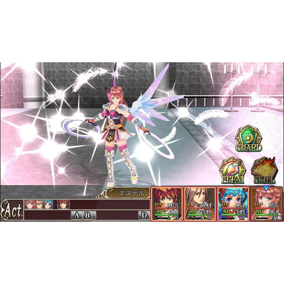 PS5 Kemco RPG Selection Vol.1 (Asian) - Image 7