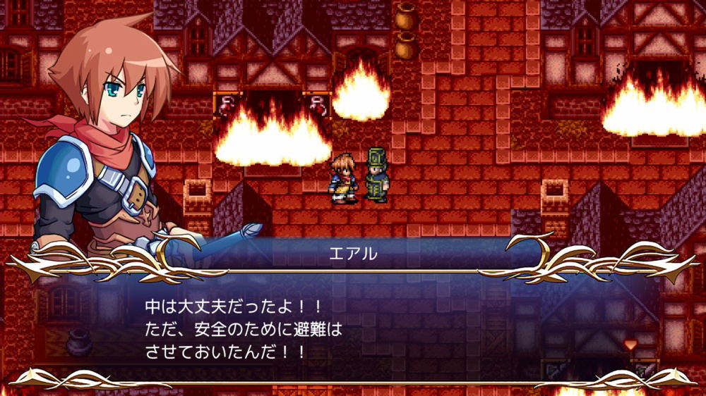 PS5 Kemco RPG Selection Vol.4 (Asian) - Image 6