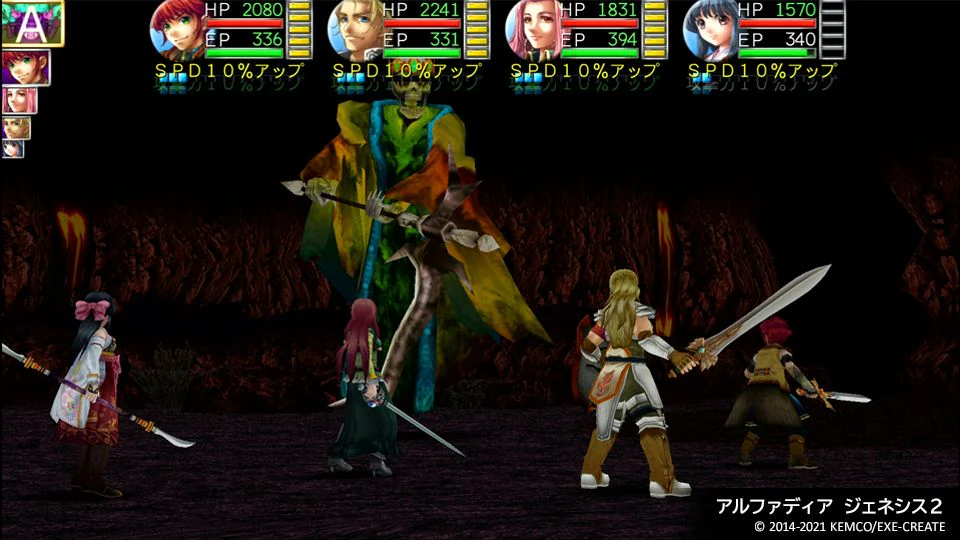 PS5 Kemco RPG Selection Vol.7 (Asian) - Image 5