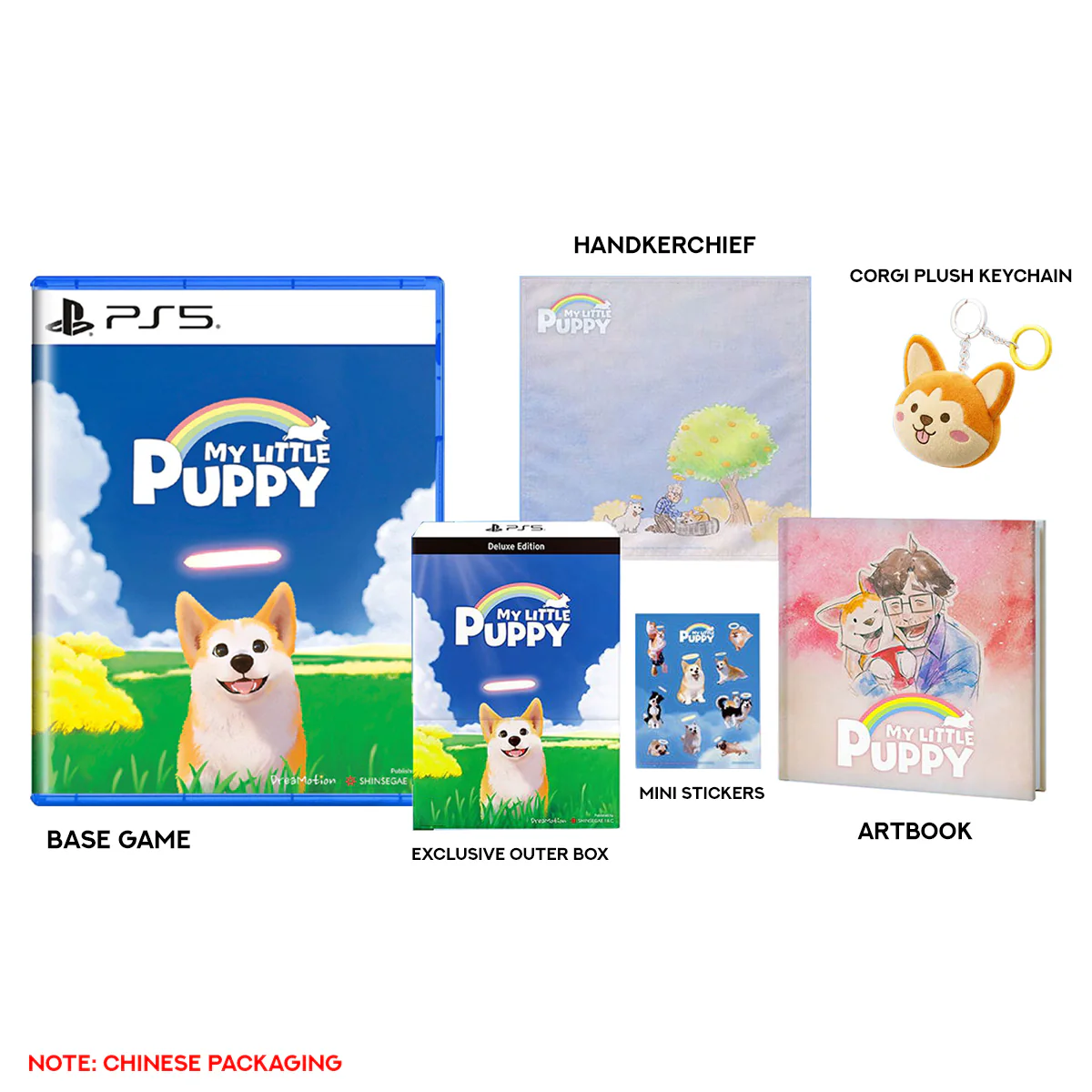 PS5 My Little Puppy Deluxe Edition (Asian)