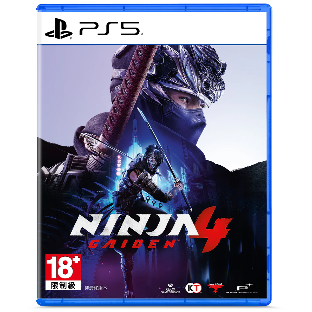 PS5 Ninja Gaiden 4 (Asian)