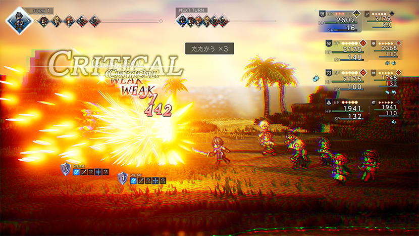 PS5 Octopath Traveler 0 Collector Edition (Asian) - Image 4