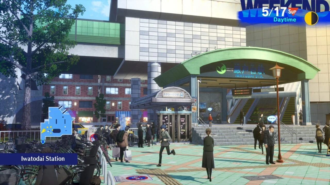 PS5 Persona 3 Reload (Asian) - Image 9