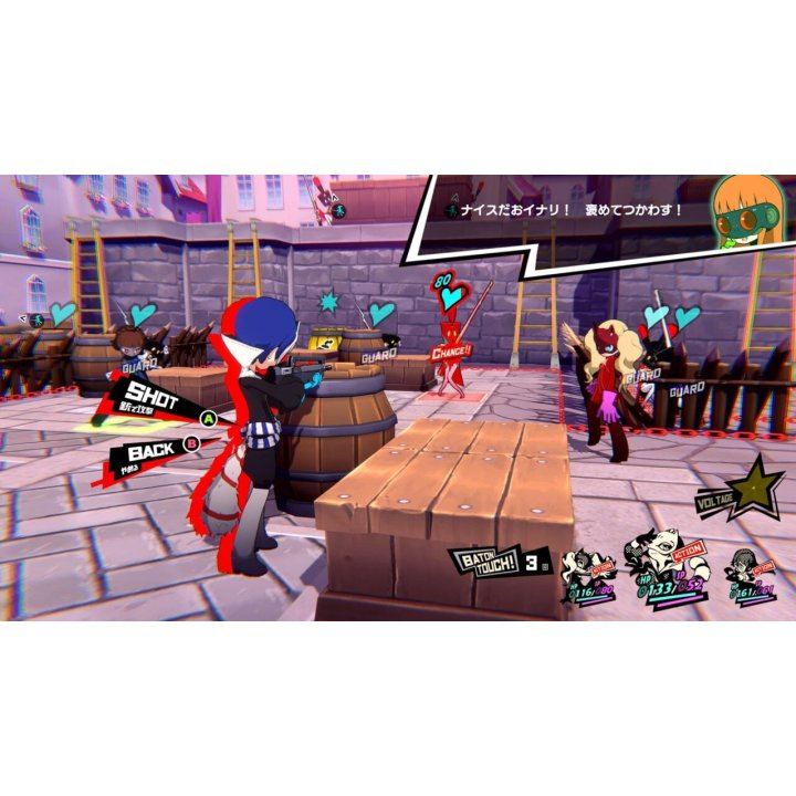 PS5 Persona 5 Tactica (Asian) - Image 8