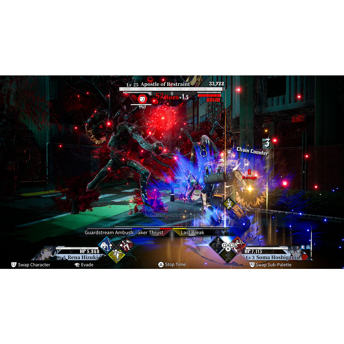 Nintendo Switch Qliphah in Providences Shadow Pre-Order Downpayment - Image 12